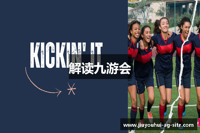 AG九游会官方网站-AG真人游戏-JIUYOUHUI AG